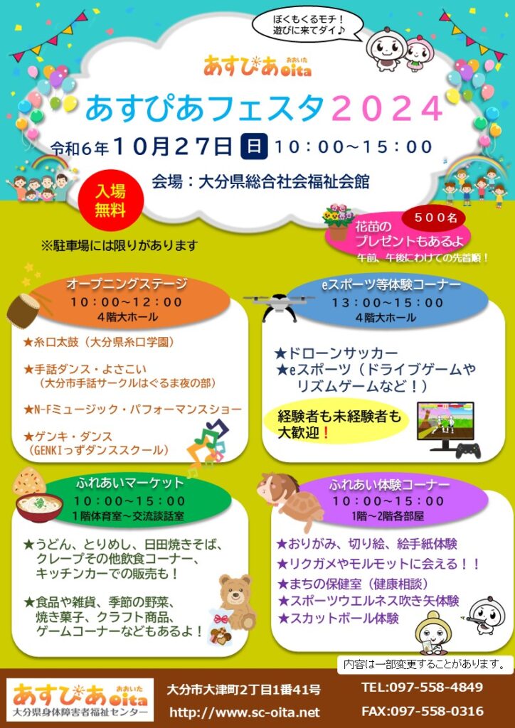 5621deba8a18b839c7a4321764bb05